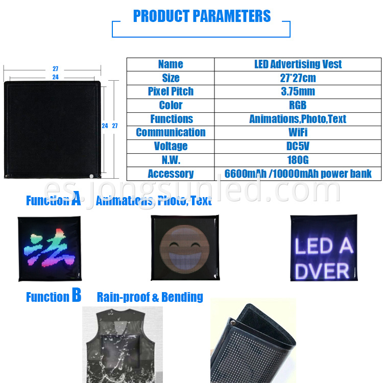 LED Vest (9)